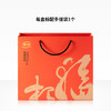 杞福枸杞原浆精品新品礼盒600ml 商品缩略图5