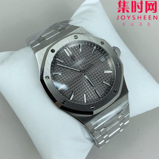 VS爱彼皇家橡树15500系列 无卡度 丹东4302一体机芯 新陶瓷滚珠轴承版 灰色盘 水泥灰 男士腕表 表径41mm 商品图0