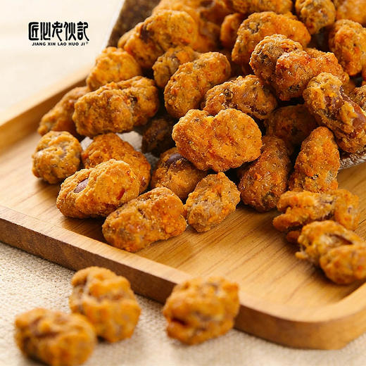 【非遗怪味胡豆248g袋装】非遗传统小吃怪味胡豆 外酥里润咸甜麻辣香 手工制作日常解馋零食【四川特产】【非遗技艺】 商品图1