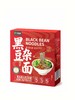 黑豆 杂面  【礼盒】 商品缩略图0