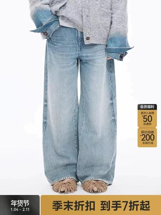 F011604春夏新品牛仔裤休闲阔腿牛仔裤 商品图2