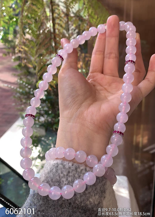 6062101，珠串。具体价格微信咨询 商品图6