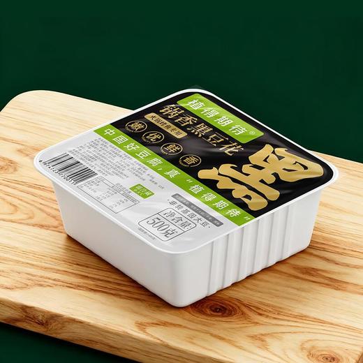 植得期待 锅香黑豆花嫩 豆腐 500g/盒 商品图4
