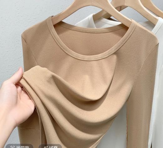 【YW】无忧购“清仓福利”柔软亲肤抗皱修身显瘦U领针织长袖打底衫2582（截单后3-5天发货) 商品图6