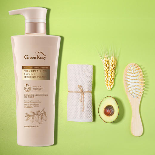 澳洲品牌绿色溪谷柔炫丝滑修护洗发水480ml-0544 商品图1