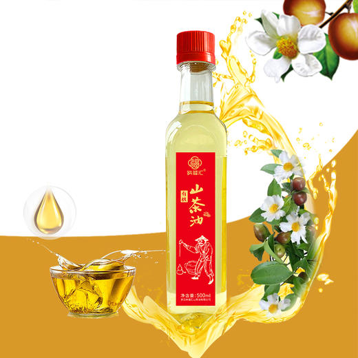 纳福汇有机山茶油  4瓶送一个礼袋塑料瓶装 商品图3