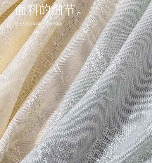 浅幼·流光新中式国风桑蚕丝内裤 ， 轻松穿出蜜桃臀曲线，桑蚕丝底档，有型防卷边【G】 商品图3