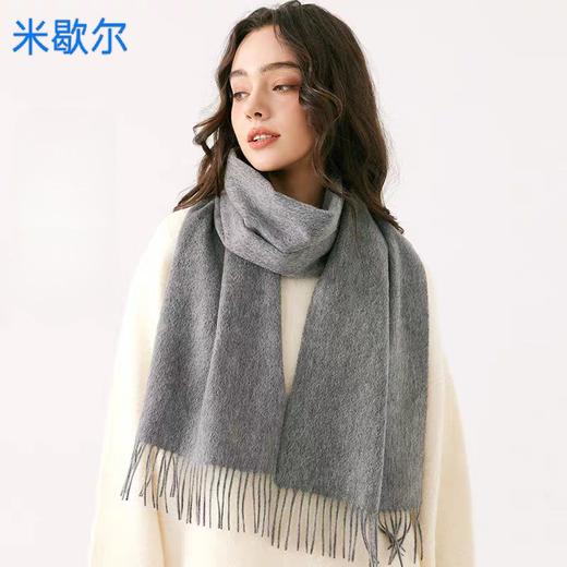 2F米歇尔 商品图0