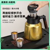【春节预告：2月6-25日不发】任选2套减10【内钛外钢 实时显温】聚宝盆钛保温壶1500ml含独立滤网 商品缩略图3