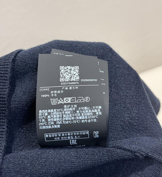 杰尼亚High Performace男士羊毛毛衣针织衫011601 商品图5