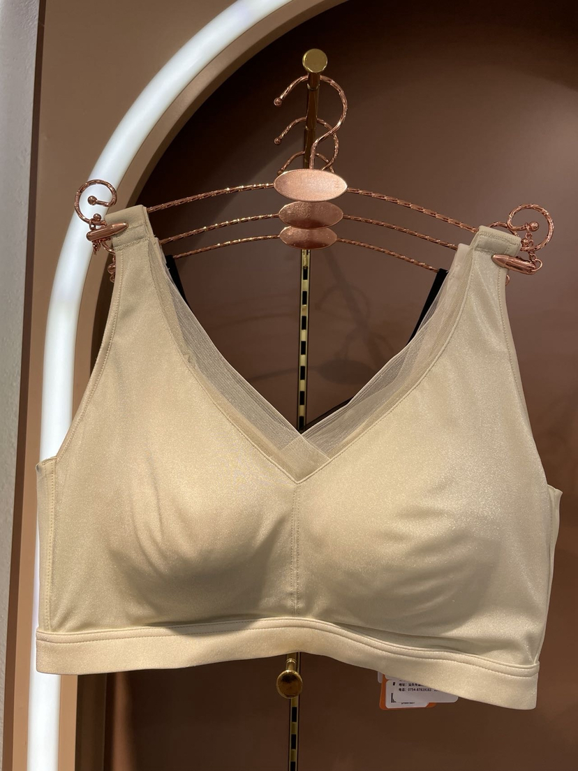 【适合小胸】最新研发  【光面绸缎蚕丝纯乳胶杯内衣】峰度专柜正品内衣 顶Ji养护舒适内衣 抑菌防螨 3⃣️0⃣️0⃣️0⃣️➕个透气孔 解放胸部舒爽