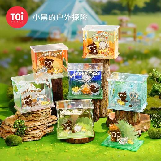 罗小黑战记-小黑的户外探险拼图-纪念日百货门店同款168896681 商品图0