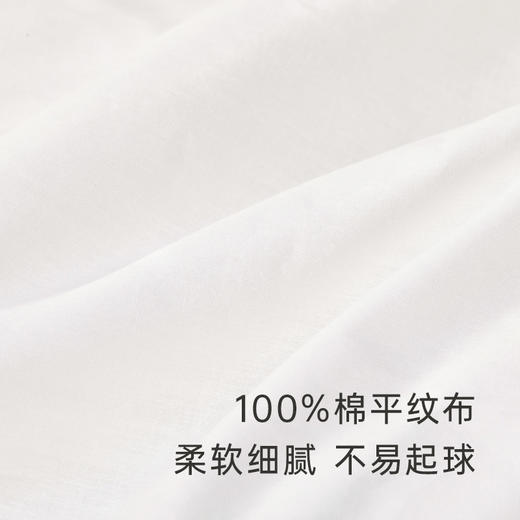 英氏婴幼儿恒温薄被芯宝宝保暖全棉被子四季通用YEBXJ0P001A 商品图2
