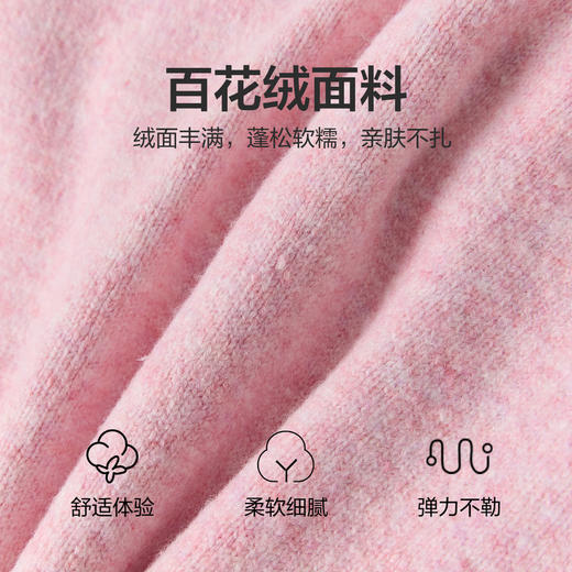 笛莎Deesha 童装女童加厚毛线衣2025年冬季新款女孩儿童保暖针织打底衫 商品图3