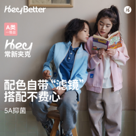 HeyBetter常新夹克