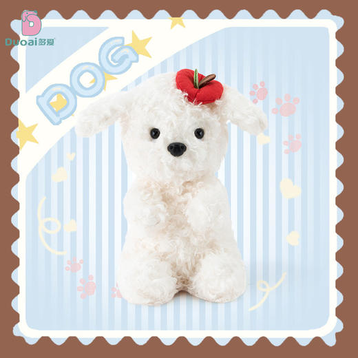 28CM苹果复古狗毛绒公仔-纪念日百货门店同款168194654 商品图3
