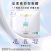 欧莱雅 奶白面膜 臻白晶透密集淡斑沁白精华面膜 单片无盒 商品缩略图5