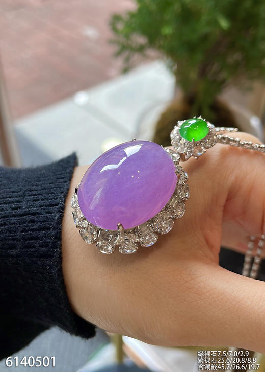 蛋面吊坠【6140501】具体价格微信咨询 商品图2