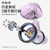 卡拉羊魔方体云朵箱纯PC防刮抗摔行李箱巨能装旅行箱CX8119 商品缩略图5