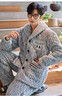 【YW】无忧购“清仓福利”冬季睡衣男士三层夹棉加厚加绒冬天家居服套装（现货48小时内发货) 商品缩略图1