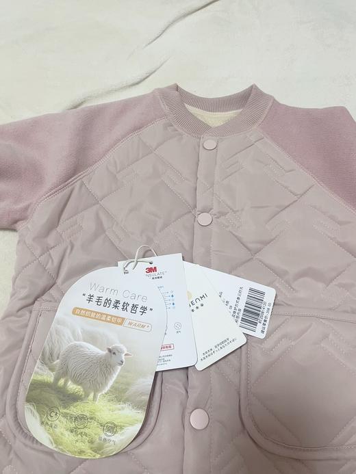 【三明治棉服】MUBENMI新雪丽三明治棉服&马甲 3M公司研发的高蓬松保暖材料 外套 夹克 棉服 商品图7