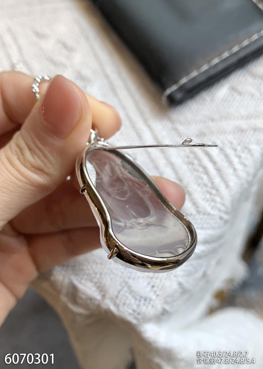 6070301，观音吊坠。具体价格微信咨询 商品图3