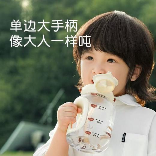 thyseed世喜吨吨桶400ml/700ml 商品图3