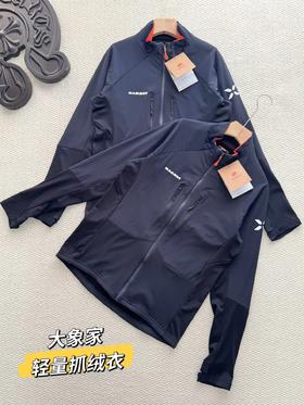 F011607艾格系列男款立领轻量棉抓绒上衣