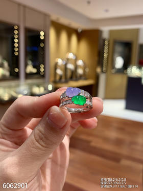 6062901，葫芦戒指。具体价格微信咨询