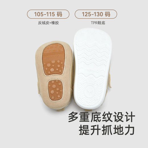 【商场同款】英氏儿童鞋子秋冬儿童户外防滑保暖靴子新款 商品图3