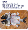 南都湖有机大鱼礼箱 活鱼捕捞原切鲜鱼肉液氮速冻锁鲜6斤/10斤装 商品缩略图1