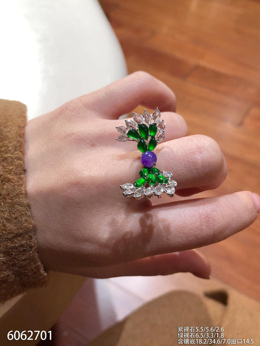 6062701，蝴蝶戒指。具体价格微信咨询 商品图2