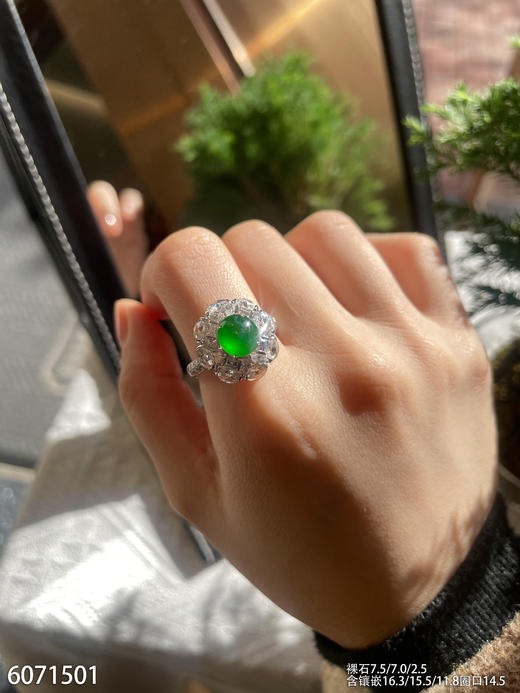 6071501，蛋面戒指。具体价格微信咨询 商品图3