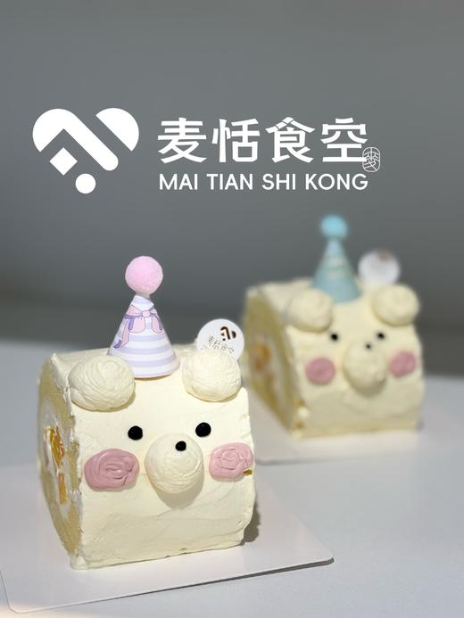 汪汪队瑞士卷 商品图0