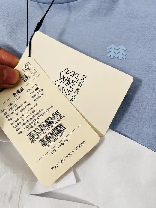 F011626春SECO长袖吸湿速干T恤防晒UPF50+上衣 商品图12