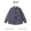 86000SDSA男士秋冬新款痞帅男装简约休闲竖纹设计衬衫衬衫百搭休闲衬衣 商品缩略图1