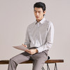 【无缝领/格子衬衫】柒牌男装商务长袖衬衫男士春季新款休闲上衣130A70730 商品缩略图1