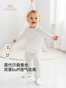 英氏童装儿童家居服套装蚕丝睡衣男童女童居家服YLTAJ1S010A YLCAJ1S008A