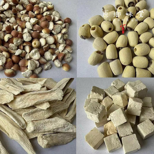 【买4送1】有机苹果刺梨四神汤饮（成都仓库-顺丰快递）| 100ml*10袋/箱，来自云南昆明，生产者：徐顺会【合作生产，公平贸易】 商品图5