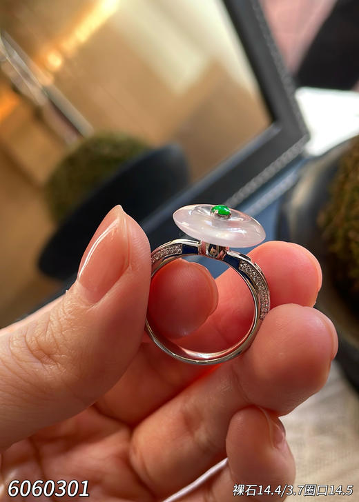 6060301，平安扣戒指。具体价格微信小 商品图3