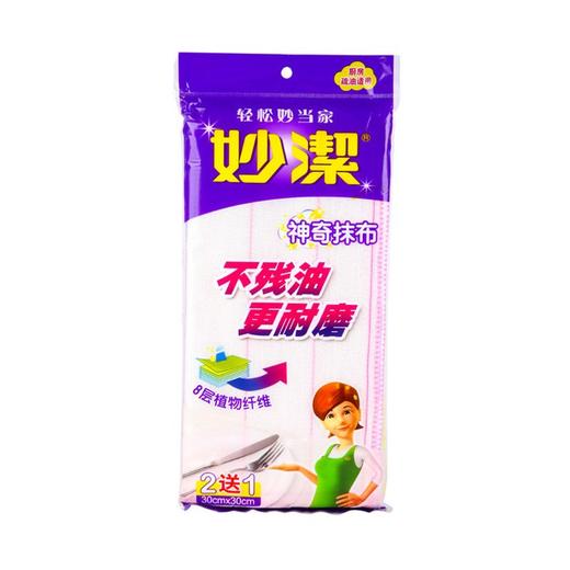 妙洁神奇抹布3片装. 商品图0