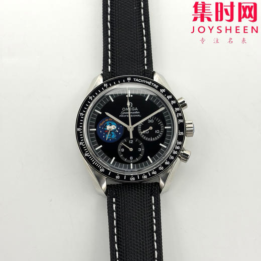弥补遗憾·三代齐飞 SMF欧米茄超霸系列 超霸史努比 1.2.3代史努比周年纪念腕表 表径42mm 商品图1
