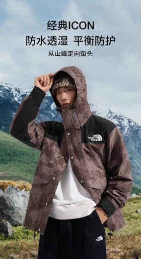 【春上新】6楼The North Face北面冲锋衣吊牌价3398元