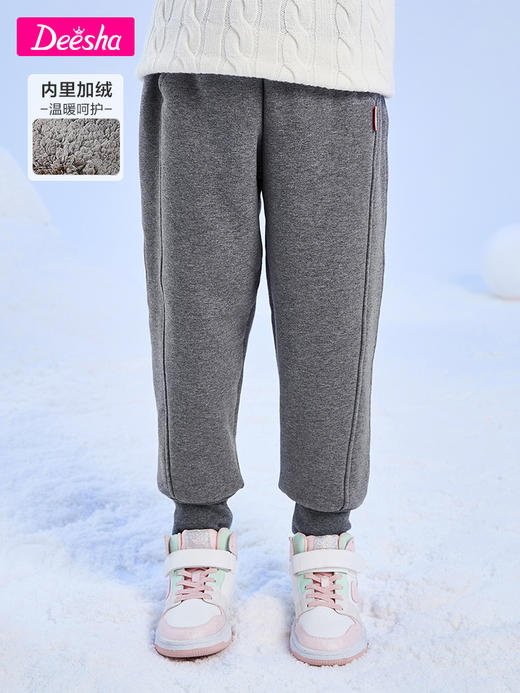 笛莎Deesha   女童冬季长裤儿童中大童加厚绒羊羔绒锥形束脚裤 商品图5