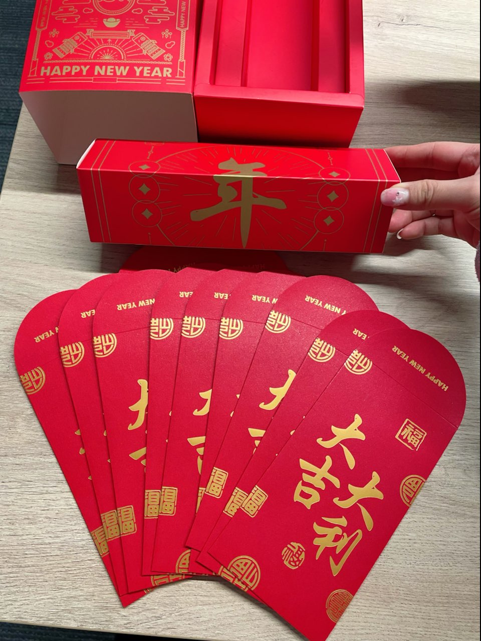 华祥苑-春联1对+红包袋12个(ECA)大吉大利