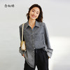 【商场同款】CNB5896 “ 静奢衬衫 ” 云雾灰色柔软渐变直身型牛仔衬衫 商品缩略图2