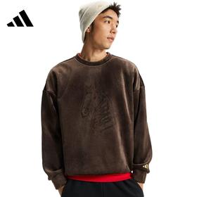 【春上新】【新品上新】7楼Adidas阿迪达斯CNY马年限定运动休闲套头衫卫衣KE4067 吊牌价：599