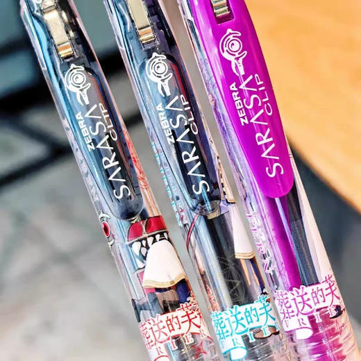 ZEBRA葬送的芙莉莲中性笔限定JJ15 商品图1