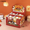 港味铺砂锅DIY手作玩盒-纪念日百货门店同款168944208 商品缩略图0