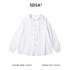 2130SDSA秋冬新款痞帅男装韩版简约波浪线设计纽扣连帽衬衫百搭休闲 商品缩略图1